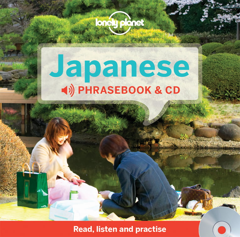 japanese-phrasebook-audio-3-pba